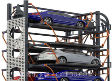 伟创停车v1.0.15截图