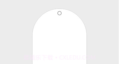hosts拦截器v1.13截图