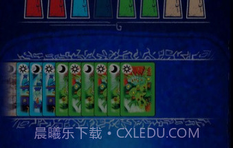 迷梦人v1.1.17截图