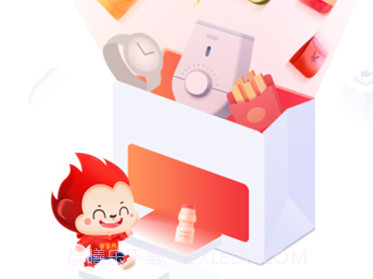 那家网v1.0.0.8截图