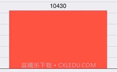 大岛软件8.11截图