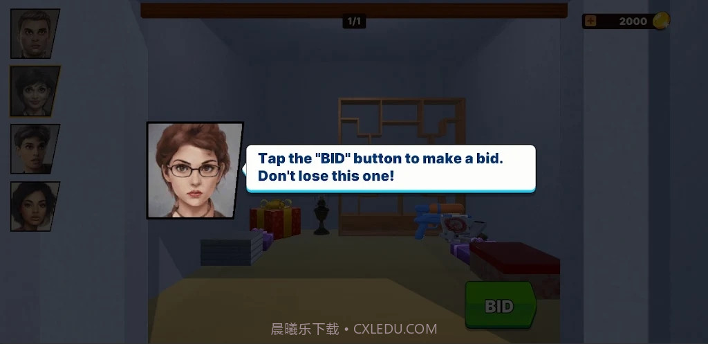 拍卖模拟器当铺v1.9截图