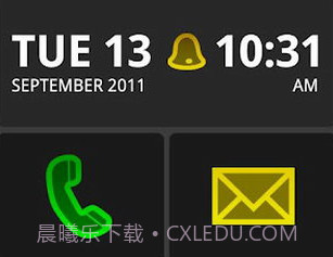 大桌面V2.5.11截图