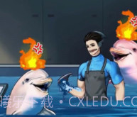 诡异怪谈所正版v1.7截图