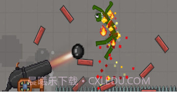 粉碎游乐场v1.0.13截图