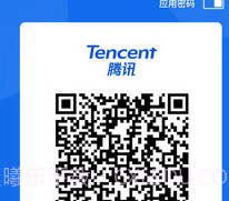 我的门钥匙v1.12截图