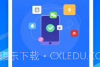 邦远数据恢复V1.0.7截图