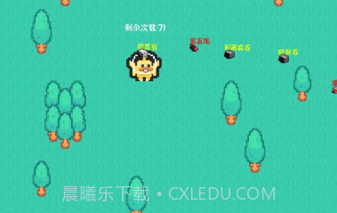 养个小怪物v1.14截图