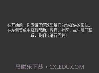 kwgt插件素材包v3.9截图