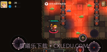 元素世界内置菜单v1.0.9截图