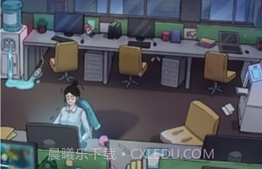 汉字找茬状元v1.13截图
