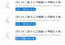 化学加最新版v3.6.8截图