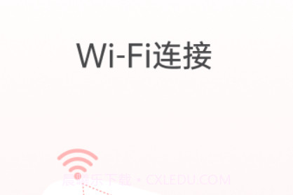 京造好眠v1.0.13截图