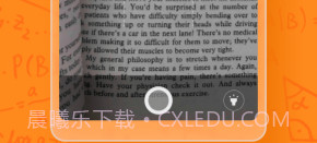 作业答案搜题精灵V1.1.14截图