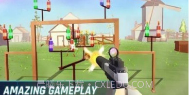 瓶枪射击v0.15截图