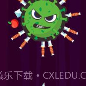 小刀粉碎v0.12截图
