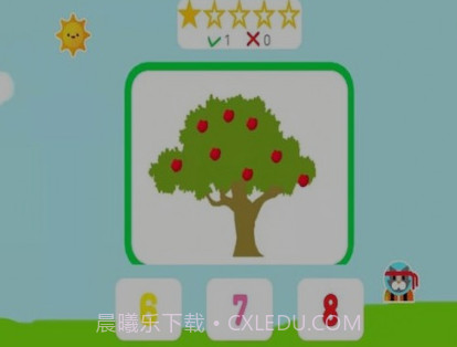 道简数学启蒙v1.15截图