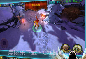 牛头人传说2v1.0.11截图