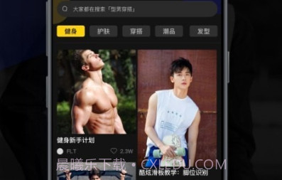 Nightcam相机v1.1.12截图