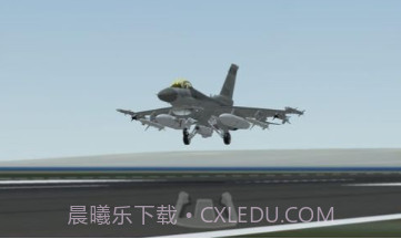 无限飞行模拟器v22.8.13截图