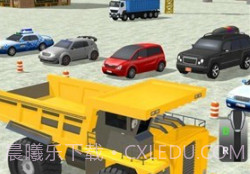 挖掘机卡车停车场3Dv1.0.16截图