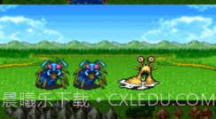 勇者斗恶龙2v1.0.11截图