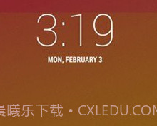 重力工具箱v9.0.11截图