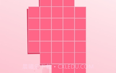 像素对称v1.1.8截图