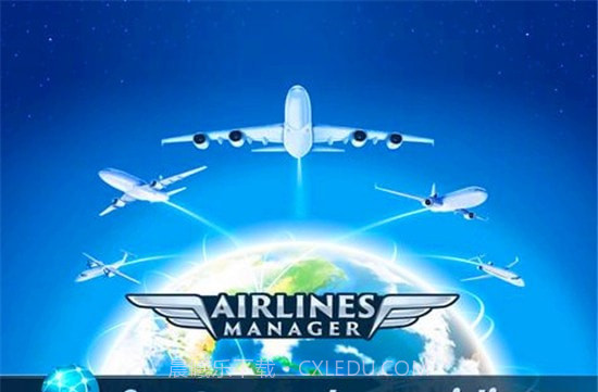 伟大的航空公司手游v3.05.8截图