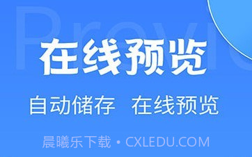 全能PDF转换大师v2.1.12截图