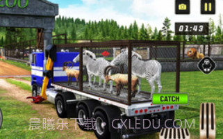 野生动物狩猎v1.12截图