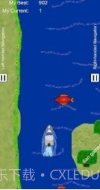 伊利安人划船v1.4.14截图