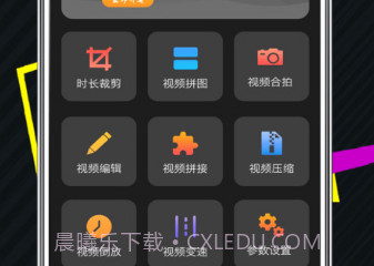 PS图片去水印v5.0.18截图