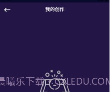 萌萌图片编辑器v9.8.1.17截图