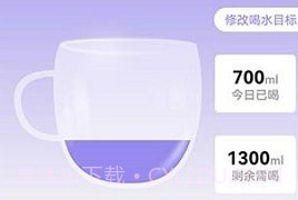 飞兔电池护理v1.0.10截图