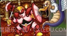 勇者斗恶龙1v2.0.7截图
