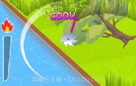 草锯v1.16截图