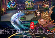 诸侯点将录美人v1.11截图