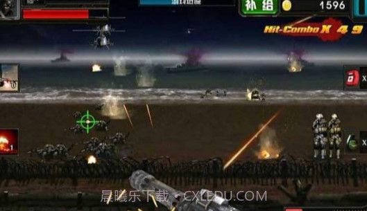 火线狙击2v1.9截图