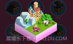 低模之战虫族v1.11截图