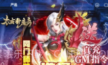 狐狸游戏盒子V3.319.12截图