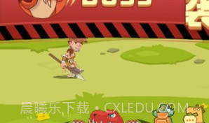 荒野大派对v1.0.15截图