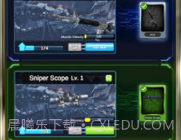 狙击手大师v1.0v6.9截图