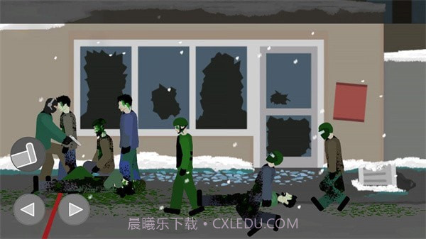 僵尸大对决v1.13截图