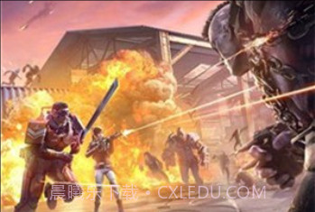 和平精英火力团竞正式服v1.10.10截图