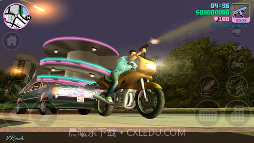 侠盗猎车手：罪恶都市中文手机版v1.11截图
