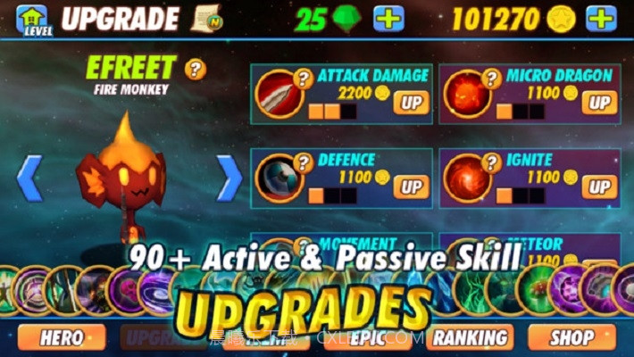 射击天使v1.3.11截图