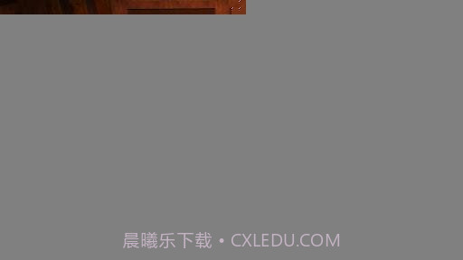 斯诺克20121.4截图