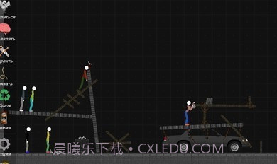 火柴人模拟沙盒v0.7.8.9截图