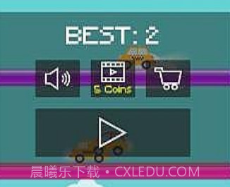 会跳跃的汽车v1.12截图